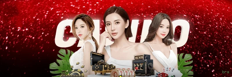 Limites depósito bra